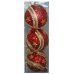 Χριστουγεννιάτικες Μπάλες Κόκκινες, με Χρυσές Κλωστές και Χάντρες - Σετ 3 τεμ. (8cm)